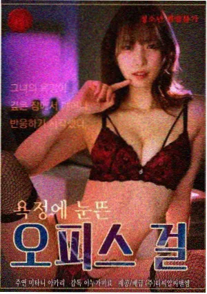 深海来信科幻短片集封面